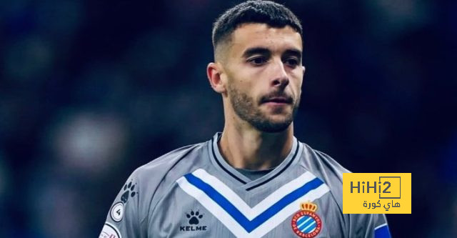 حارس إسبانيول يتحدى ريال مدريد