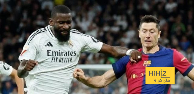 ليفاندوفسكي يطعن ريال مدريد …! هو المتسبب في مواجهة الريال أمام السيتي