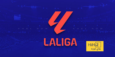 كلاسيكو مصغر ضمن مباريات الجولة الـ22 في الدوري الإسباني
