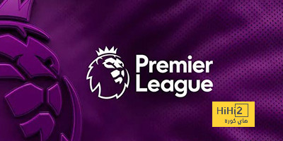 جدول مباريات اليوم السبت في الدوري الإنجليزي الممتاز