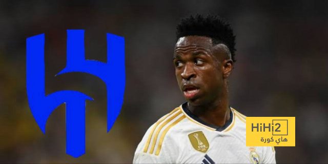 ريال مدريد يحاول قطع طريق الهلال نحو فينيسيوس