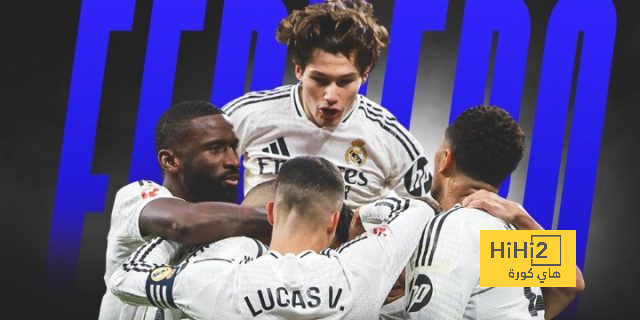 توقيت مباراة ريال مدريد و اسبانيول في أنحاء العالم