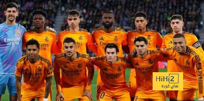 لاعبو الريال المهددون بالايقاف عن الديربي حال الحصول على بطاقة صفراء