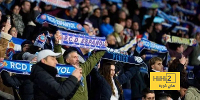 جماهير إسبانيول تهاجم برشلونة بهتافات نارية قبل لقاء ريال مدريد!