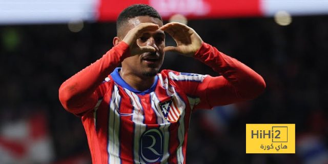تعليق لينو بعد فوز أتلتيكو مدريد على ريال مايوركا