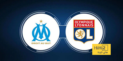 تشكيلة مارسيليا وليون المتوقعة في الدوري الفرنسي