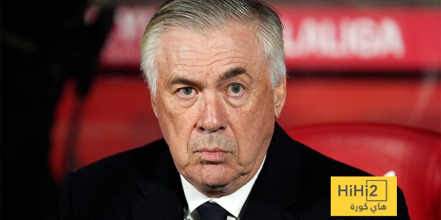 أداء سيء لجميع لاعبي ريال مدريد بما فيهم أنشيلوتي