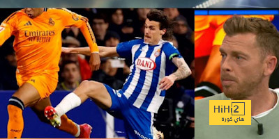 رأي النقاد في قرار عدم طرد لاعب إسبانيول ضد الريال
