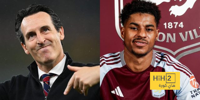 راشفورد يمدح مدرب أستون فيلا