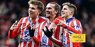 تشكيلة أتلتيكو مدريد المتوقعة ضد خيتافي في كأس الملك