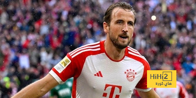 الطريق مفروش امام هاري كين للفوز بالحذاء الذهبي للدوري الالماني بعد رحيل مرموش