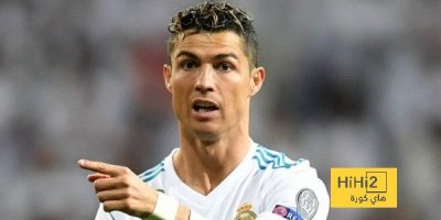 سبب تفضيل رونالدو للكامب نو على البرنابيو
