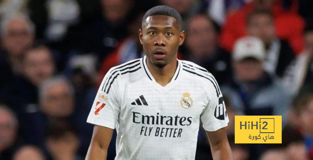 عاجل ورسميًا  :  ريال مدريد يعلن إصابة دافيد ألابا