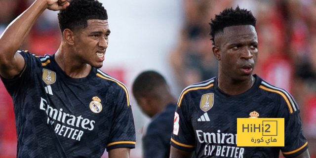 سبب غياب فينيسيوس وبيلينغهام عن تدريبات ريال مدريد