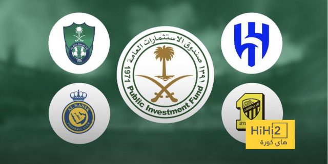 القيمة السوقية للأربعة الكبار في الدوري السعودي .. من يتصدر القائمة؟