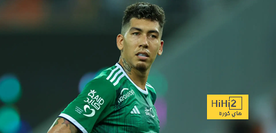 فيرمينيو يهدد أحلام برشلونة!