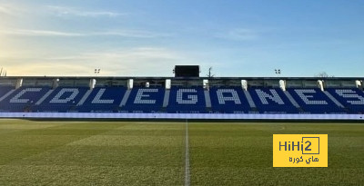 صور.. ملعب بوتاركي في أتم الجاهزية قبل لقاء الريال وليغانيس