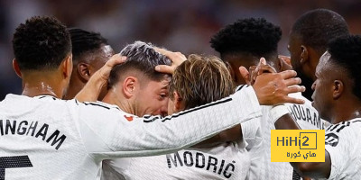 فيديو.. لحظة وصول لاعبي الريال الى ملعب بوتاركي