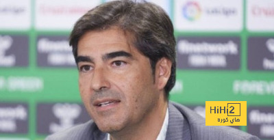 تصريح ناري.. رئيس ريال بيتيس يعارض بيان ريال مدريد ضد التحكيم