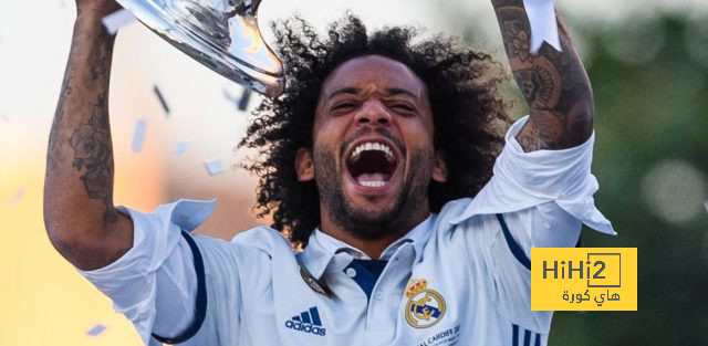 رسالة مارسيلو لـ ريال مدريد بعد اعتزاله