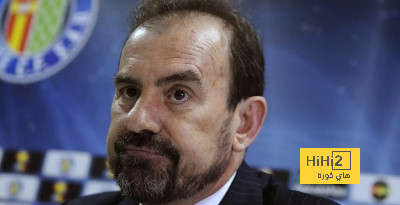 رئيس خيتافي يؤيد بيان ريال مدريد ضد التحكيم