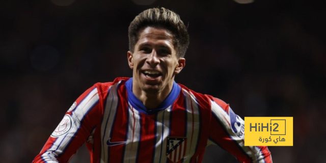 لاعب أتلتيكو يتحدث عن أهمية الفوز على ريال مدريد