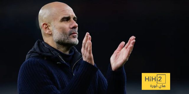 ماذا قال غوارديولا عن مواجهة ريال مدريد؟
