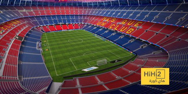 اجتماع حاسم.. هل يلعب برشلونة الكلاسيكو في الكامب نو هذا الموسم؟