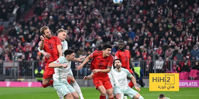 شوط سلبي بين بايرن ميونخ و فيردر بريمين في الدوري الألماني