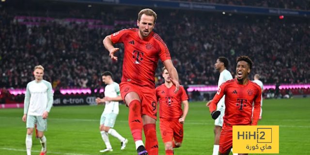 بايرن ميونخ يضرب فيردر بريمين بثلاثية في الدوري الألماني