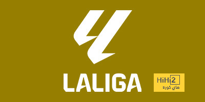 جدول مباريات اليوم السبت في الدوري الإسباني