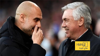 بيب جوارديولا يؤجل خططه أمام ريال مدريد بسبب هذا النادي..؟!