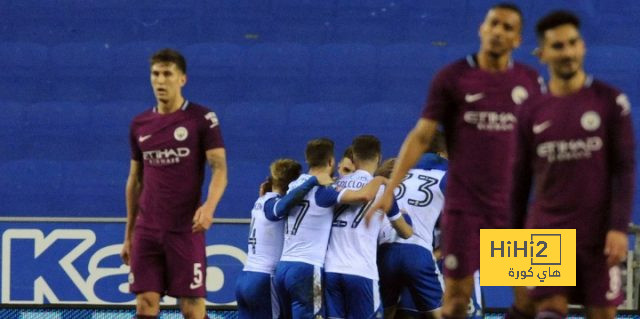 أخر هزيمة لمانشستر سيتي في كأس الاتحاد أمام فرق الدرجات الأدنى