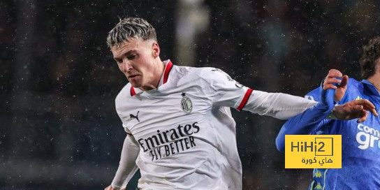 شوط سلبي بين ميلان و إمبولي في الدوري الإيطالي