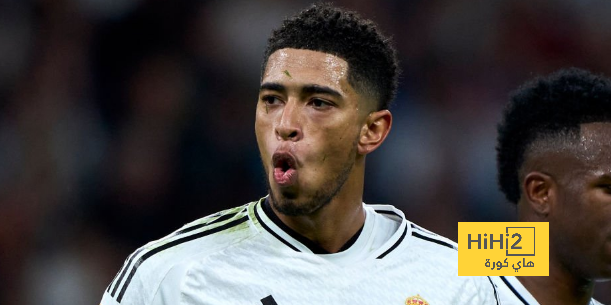 شاهد تحركات بيلينغهام ضد أتلتيكو مدريد