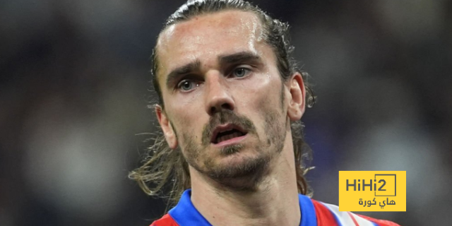 عين على غريزمان ضد ريال مدريد
