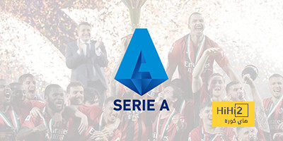 جدول مباريات اليوم الأحد في الدوري الإيطالي