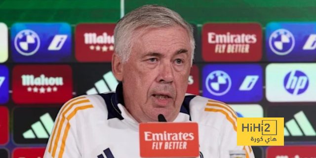 أنشيلوتي يعلق على ركلة جزاء أتلتيكو مدريد في الديربي