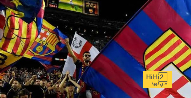 جماهير برشلونة تسافر إلى إشبيلية قبل لقاء الفريقين.. صور