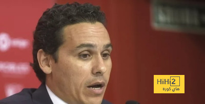 رئيس إشبيلية يعادي الريال .. “بيانه غير مقبول “