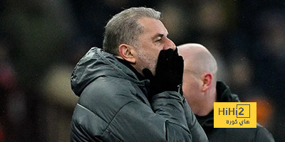 بوستيكوجلو يتحدث بحسرة بعد وداع كأس الاتحاد الإنجليزي