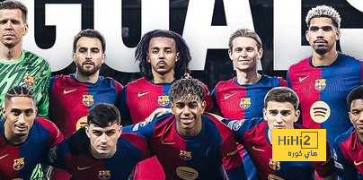 برشلونة يعادل أهداف الموسم الماضي