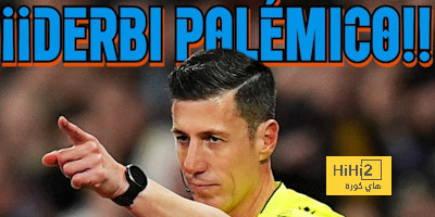 المؤامرة الكتالونية لإسقاط مدريد … تمت بنجاح!
