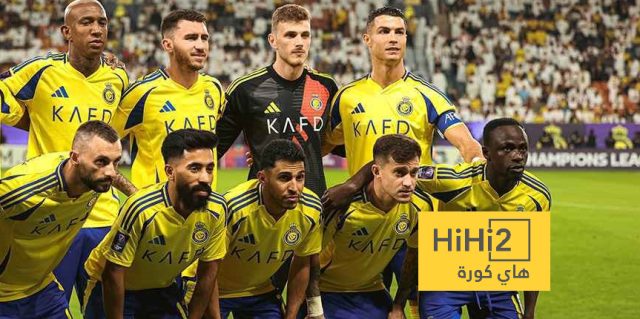 خبر جيد في تدريبات النصر قبل مواجهة الأهلي