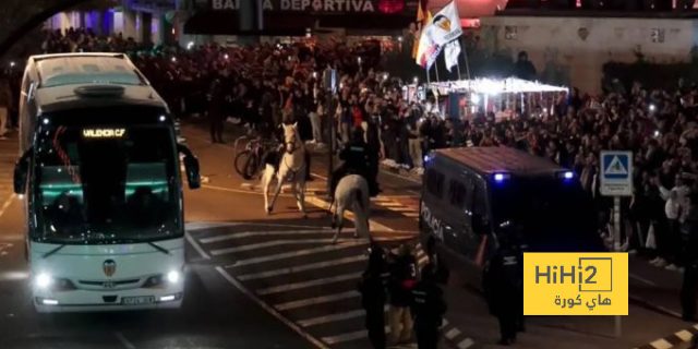 الإهانات لريال مدريد تكلف جماهير فالنسيا عقوبات صارمة!