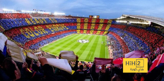 برشلونة يحدد موعد جاهزية العشب ويؤجل السقف لصيف 2026