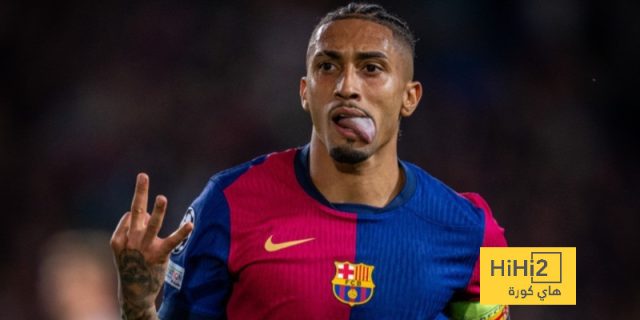 برشلونة يتحرك لتمديد عقد رافينيا حتى 2029 مع تحسين راتبه