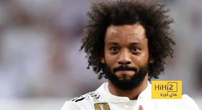 مارسيلو يكشف عن أكثر لاعب فاجأه في الريال وسبب استيائه من مورينيو!