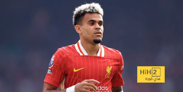 هل بات رحيل لويس دياز عن ليفربول وشيكًا؟