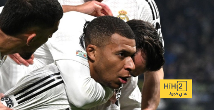 كم يحصل ريال مدريد إذا أقصى السيتي من دوري الأبطال؟